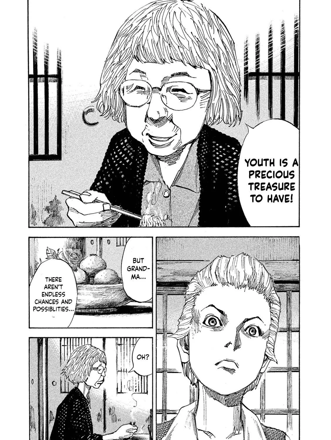 Bakuon Rettou Chapter 98 page 29 - 