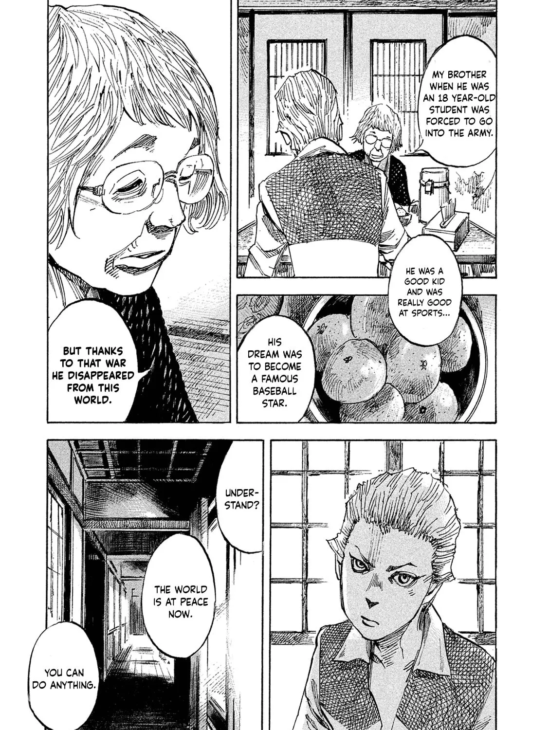 Bakuon Rettou Chapter 98 page 33 - 