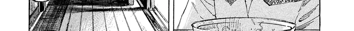 Bakuon Rettou Chapter 98 page 34 - 