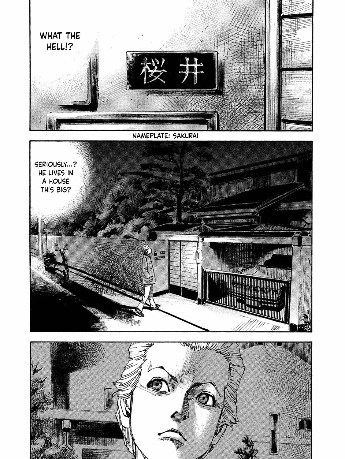 Bakuon Rettou Chapter 98 page 5 - 