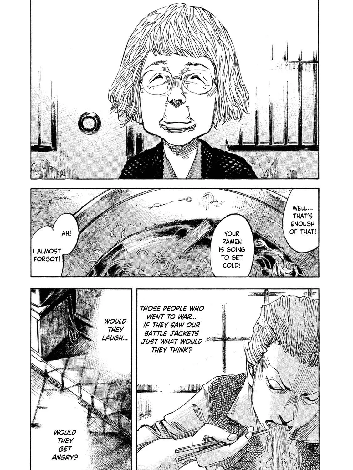 Bakuon Rettou Chapter 98 page 41 - 