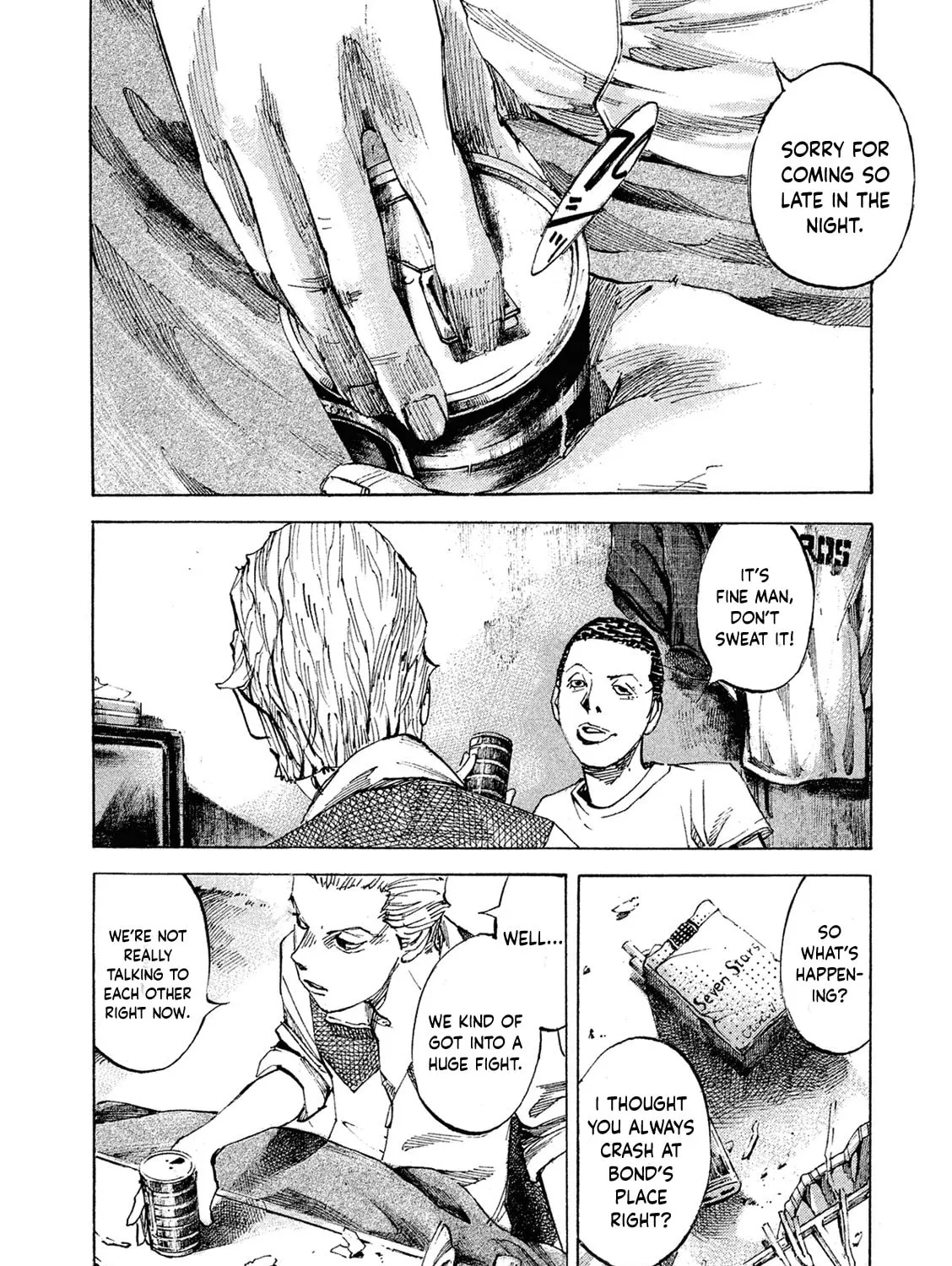 Bakuon Rettou Chapter 98 page 7 - 