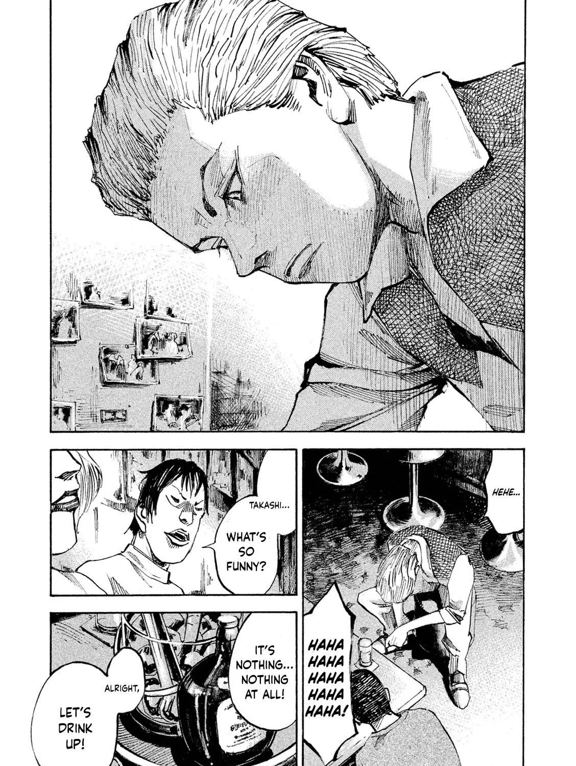 Bakuon Rettou Chapter 99 page 17 - 