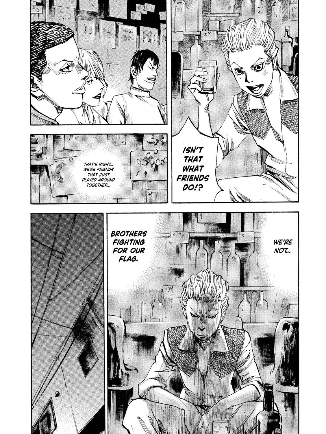Bakuon Rettou Chapter 99 page 19 - 