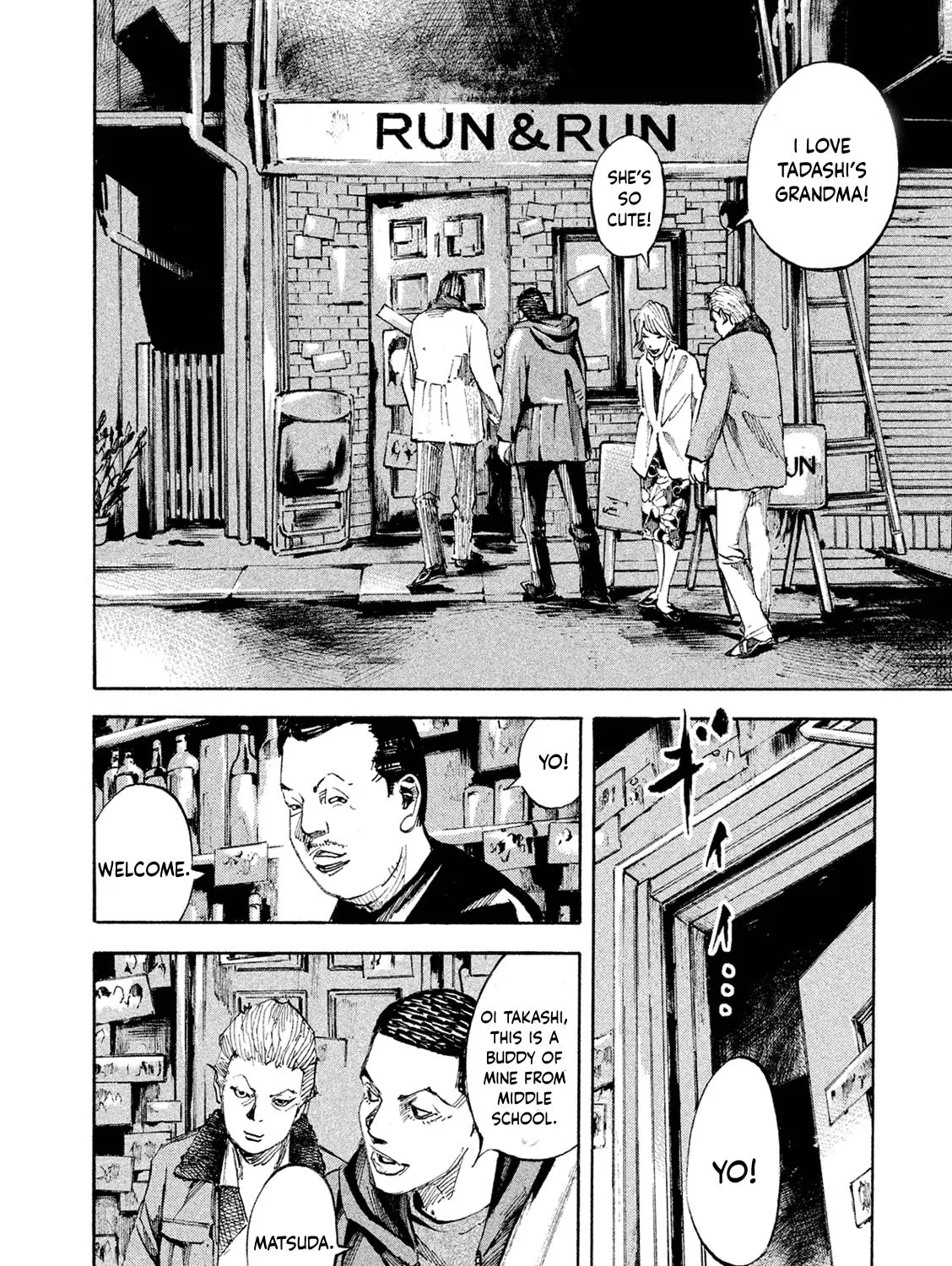 Bakuon Rettou Chapter 99 page 3 - 