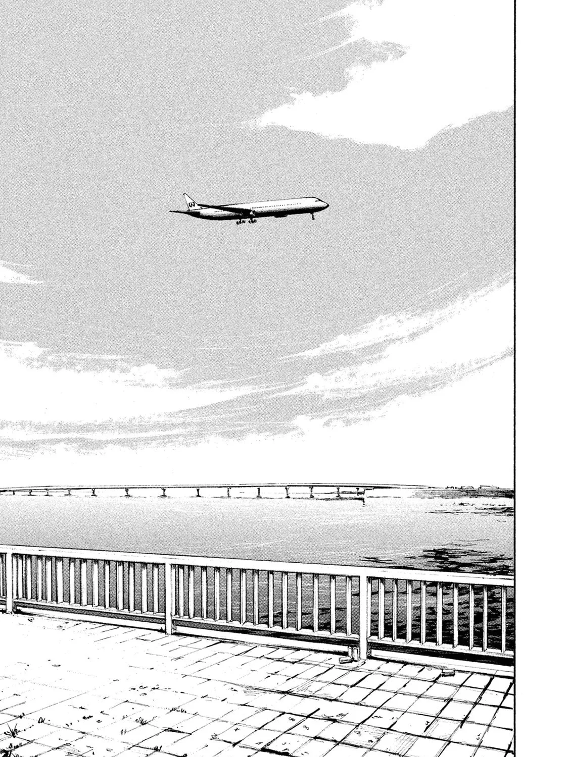 Bakuon Rettou Chapter 99 page 21 - 