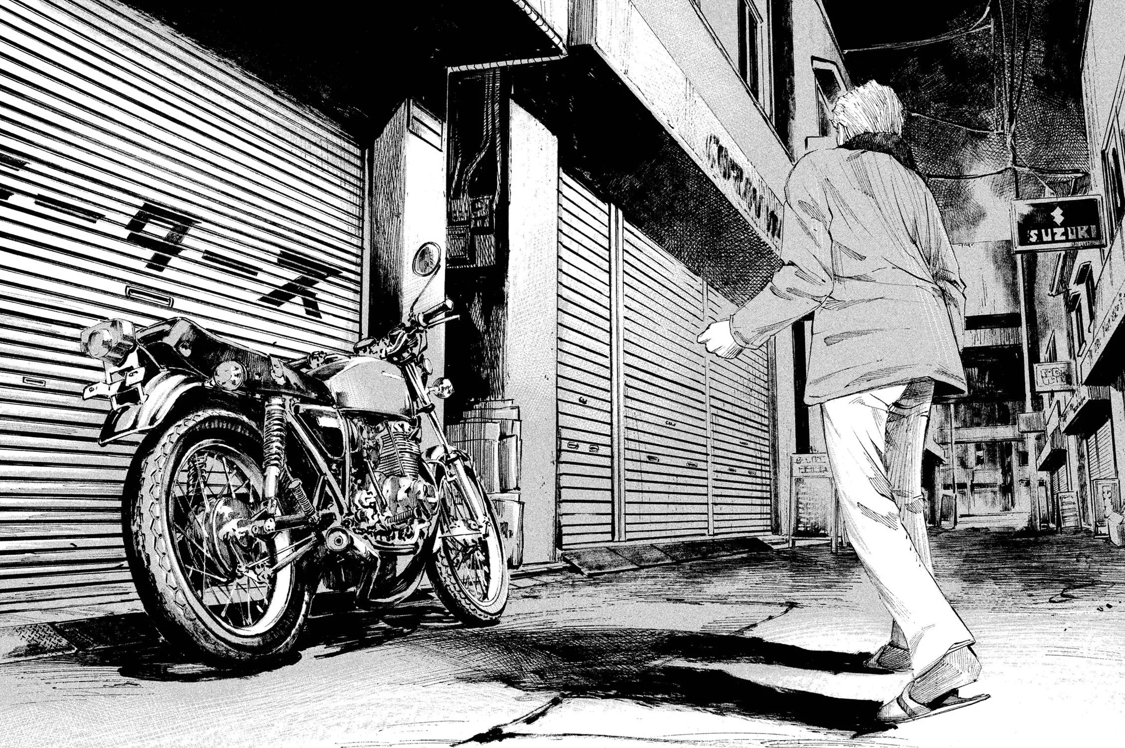 Bakuon Rettou Chapter 99 page 39 - 