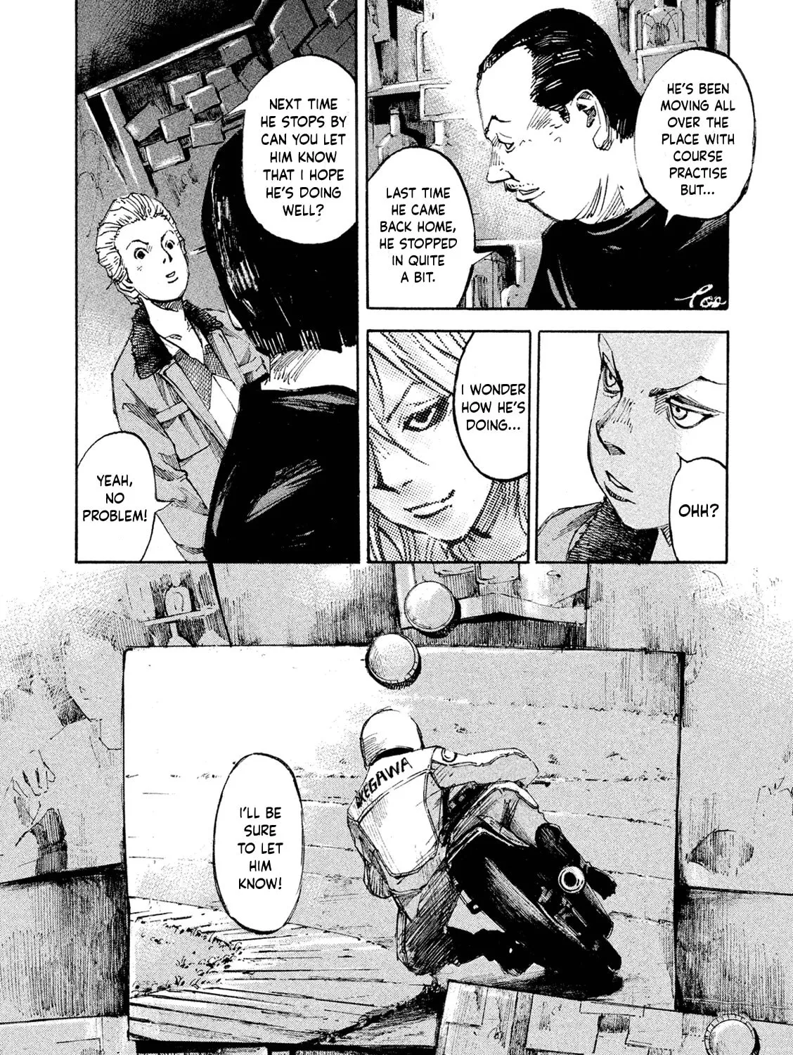 Bakuon Rettou Chapter 99 page 7 - 