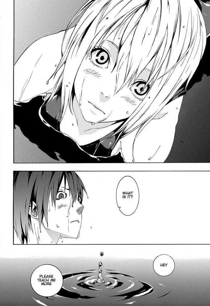 Read Balance Days chapter 0 image 1 on Lezhin