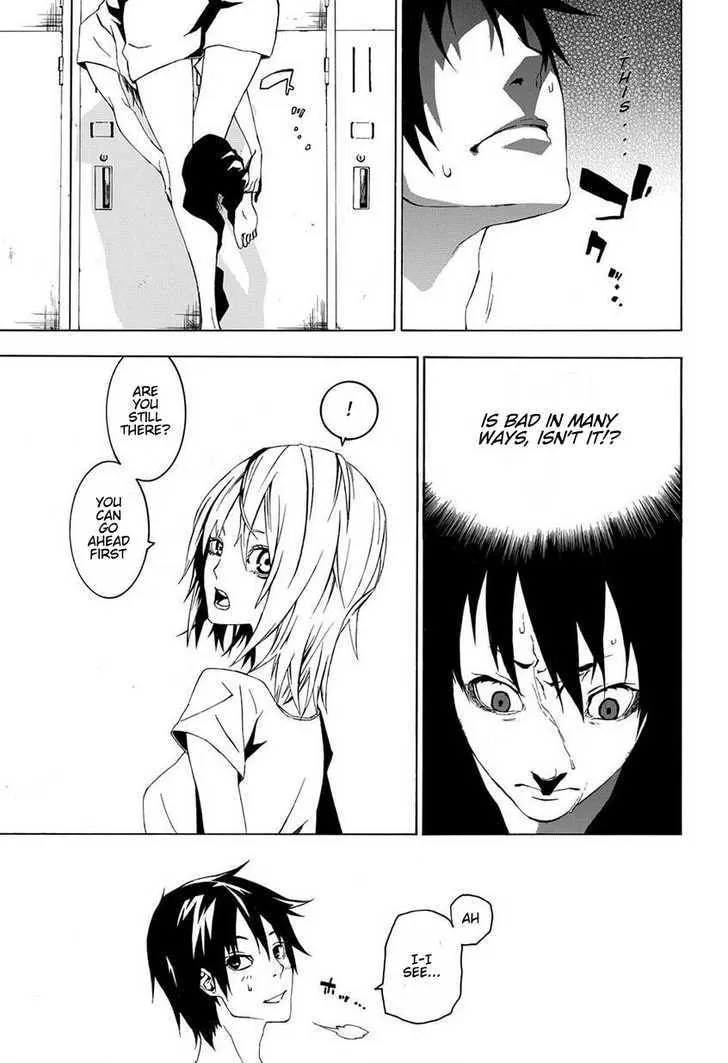 Read Balance Days chapter 0 image 10 on Lezhin
