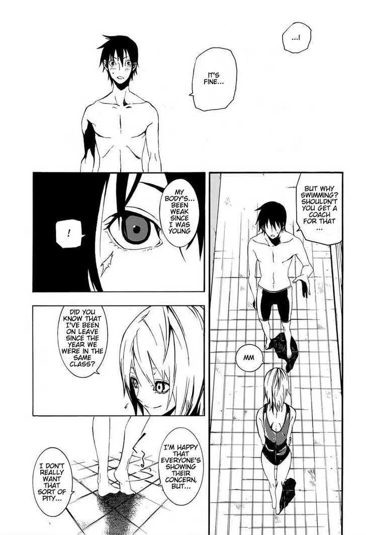 Read Balance Days chapter 0 image 12 on Lezhin