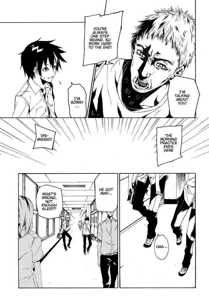 Read Balance Days chapter 0 image 16 on Lezhin