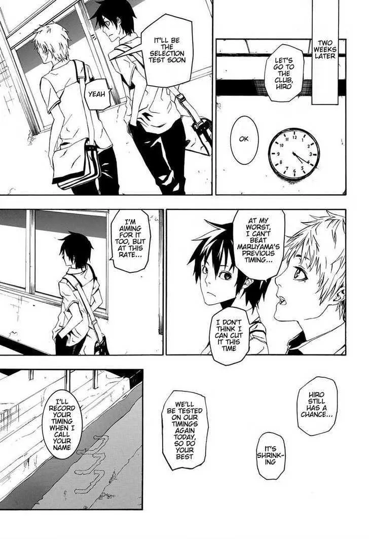 Read Balance Days chapter 0 image 22 on Lezhin