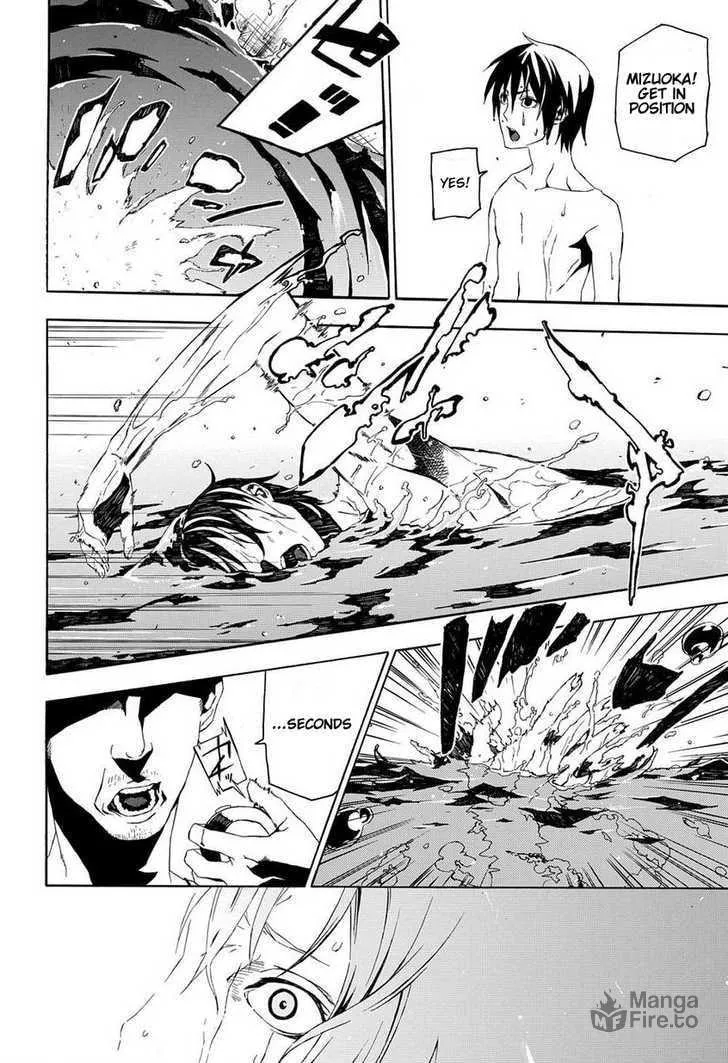 Read Balance Days chapter 0 image 23 on Lezhin