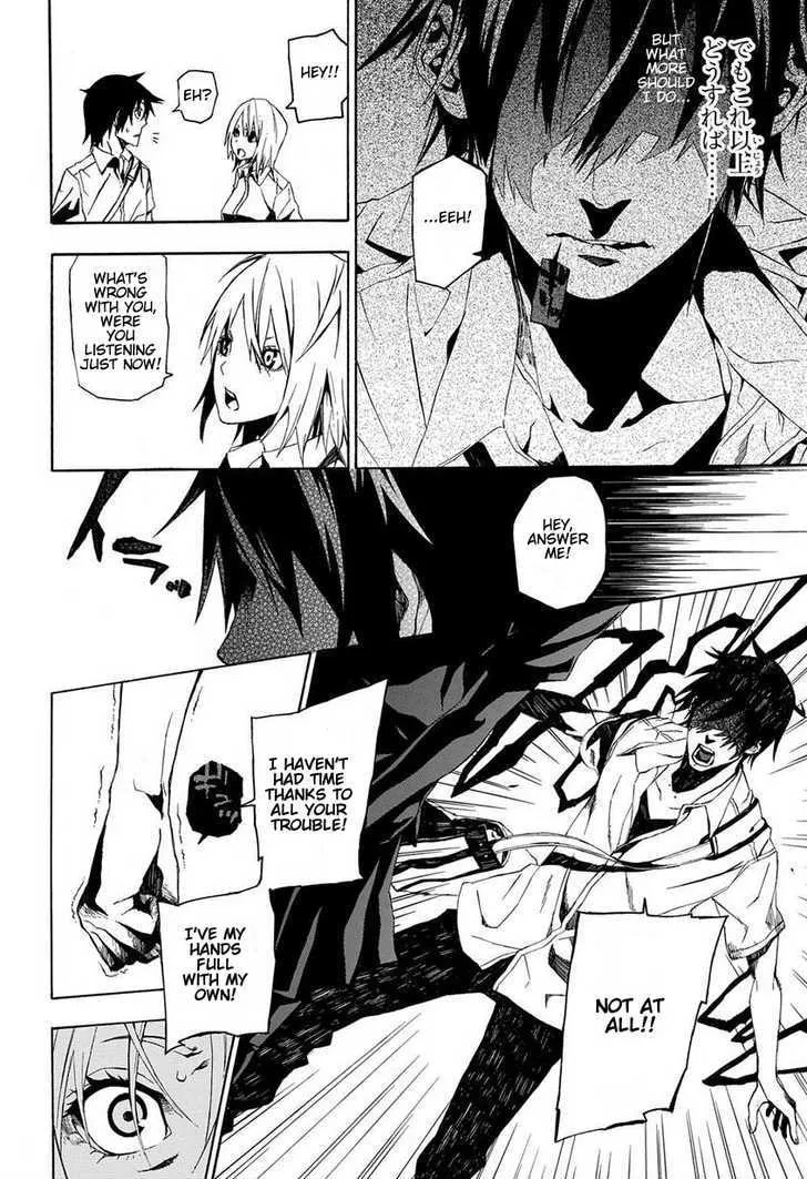 Read Balance Days chapter 0 image 25 on Lezhin