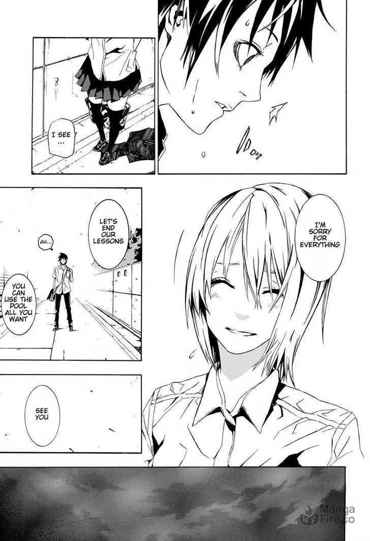 Read Balance Days chapter 0 image 26 on Lezhin
