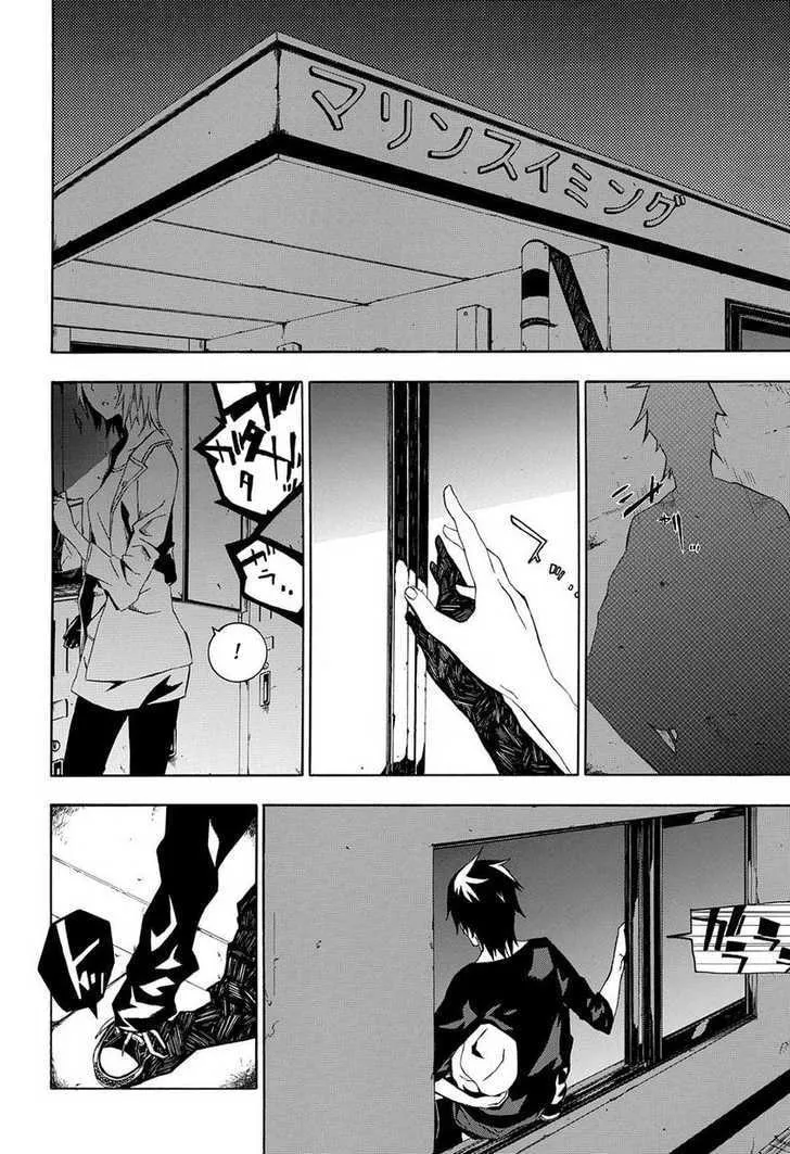 Read Balance Days chapter 0 image 3 on Lezhin
