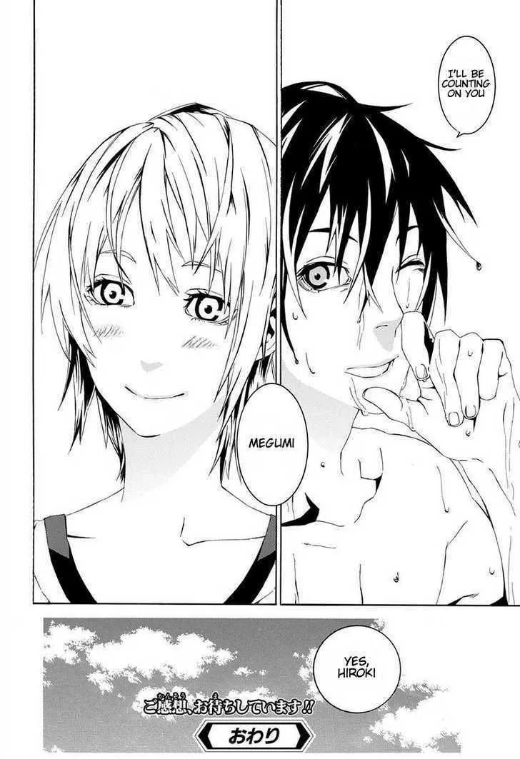 Read Balance Days chapter 0 image 40 on Lezhin