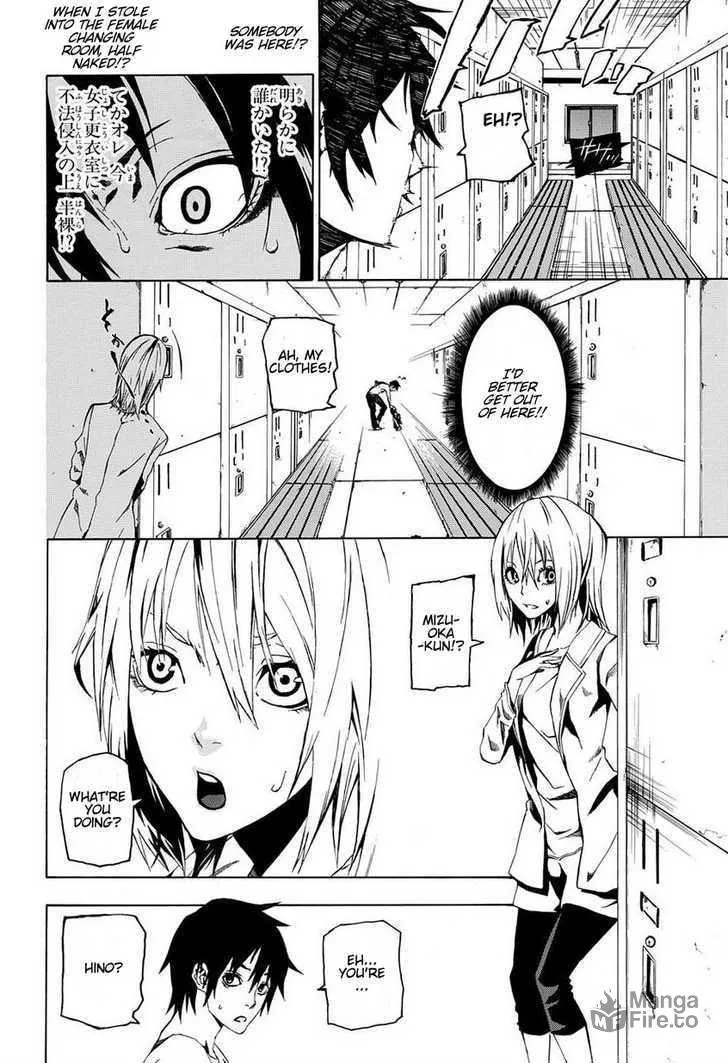 Read Balance Days chapter 0 image 5 on Lezhin