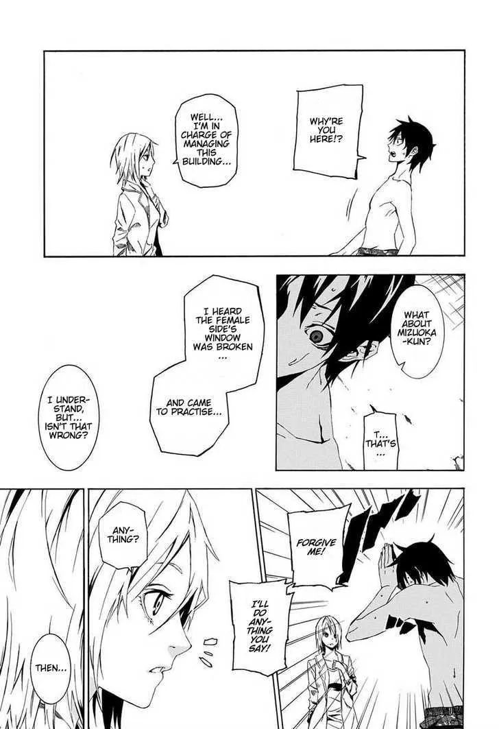 Read Balance Days chapter 0 image 6 on Lezhin