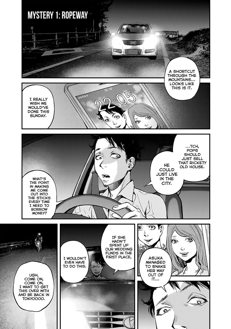 Read Balemount chapter 1 image 1 on Lezhin