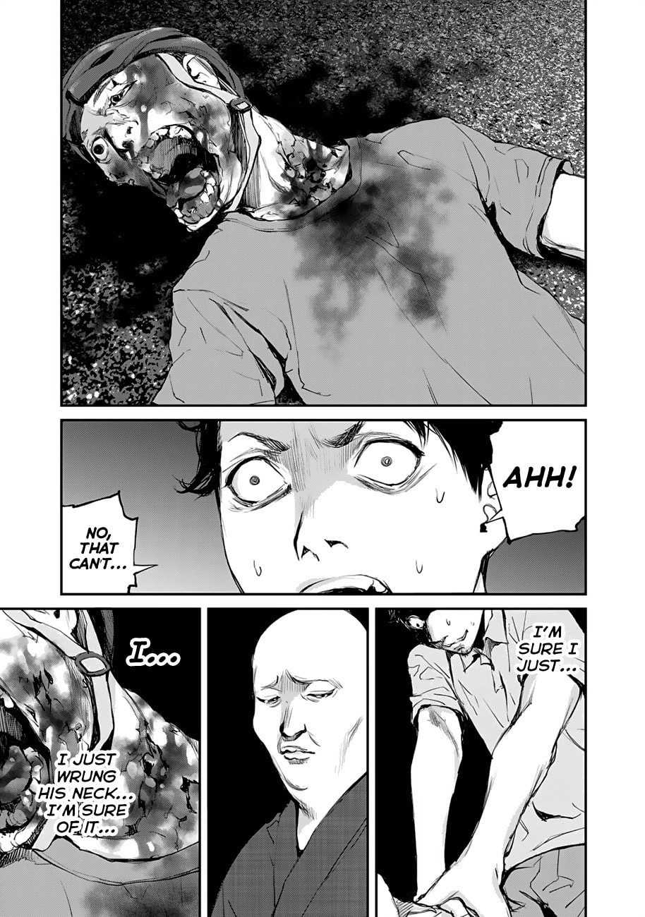 Read Balemount chapter 1 image 12 on Lezhin