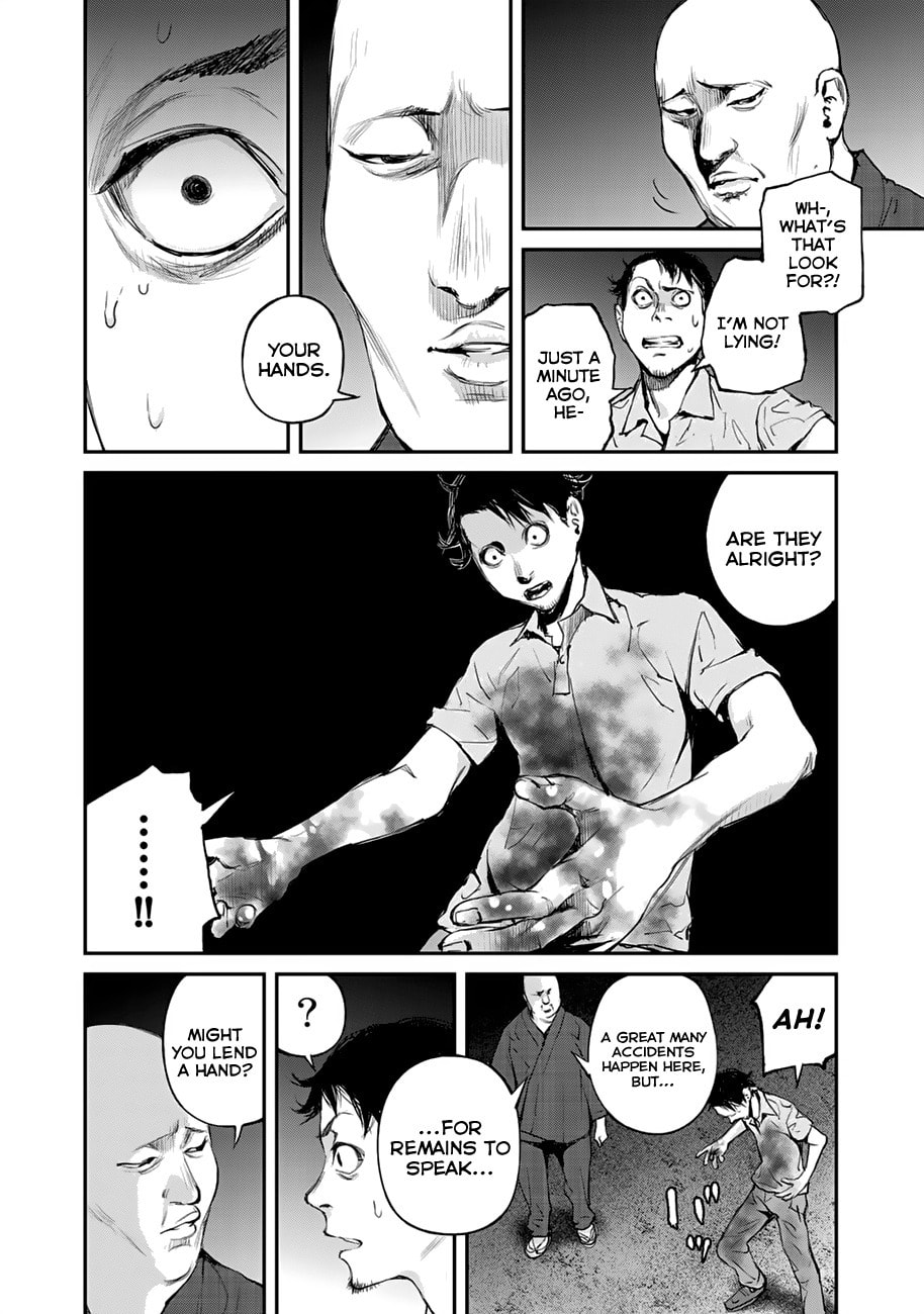 Read Balemount chapter 1 image 13 on Lezhin
