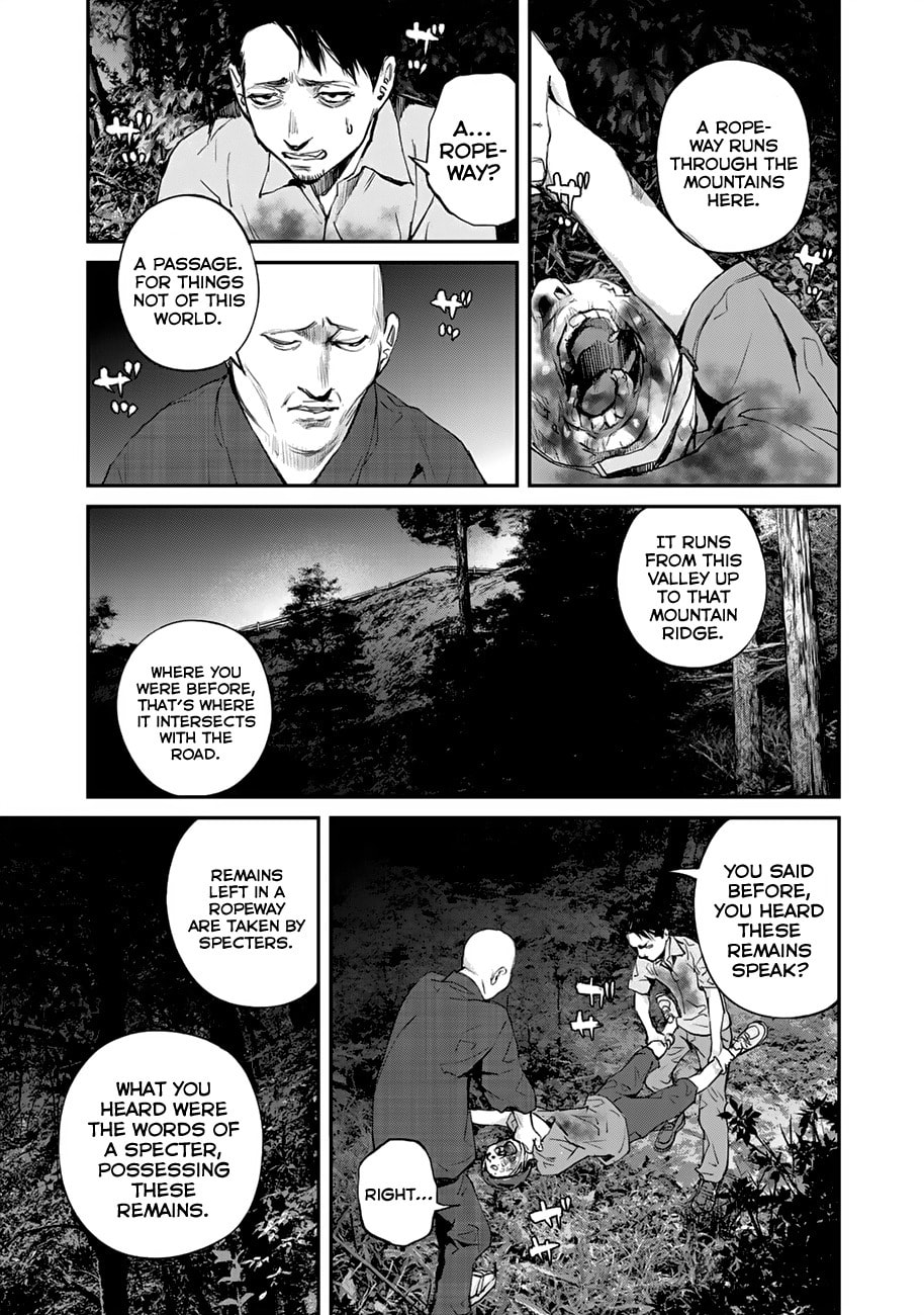 Read Balemount chapter 1 image 14 on Lezhin