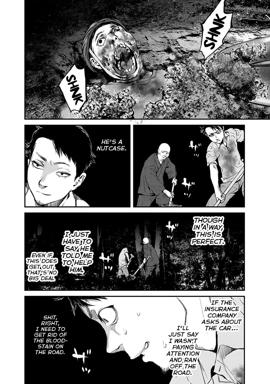 Read Balemount chapter 1 image 15 on Lezhin