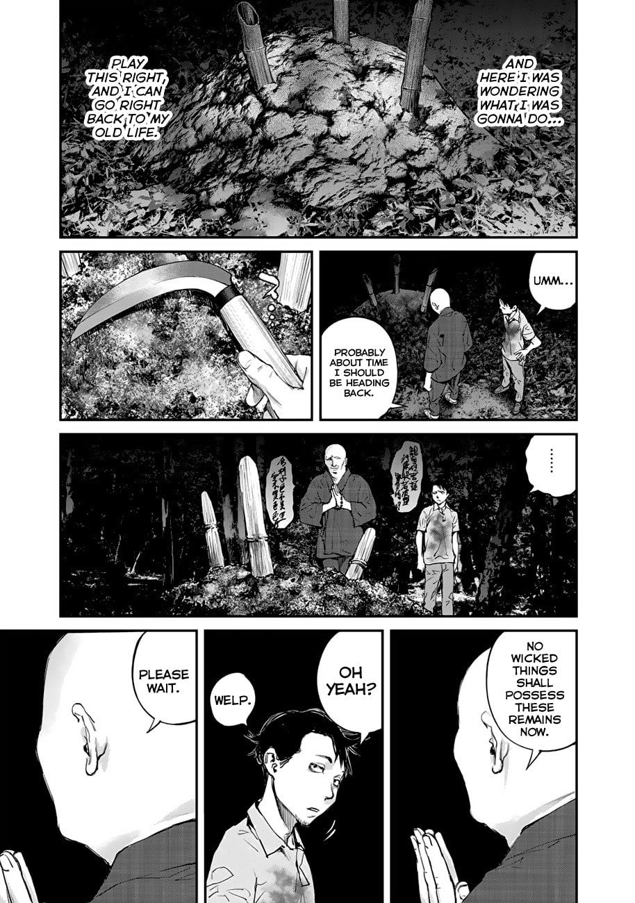 Read Balemount chapter 1 image 16 on Lezhin