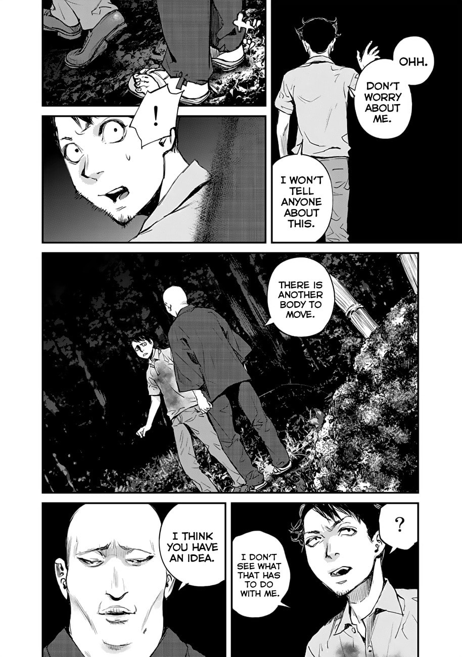 Read Balemount chapter 1 image 17 on Lezhin