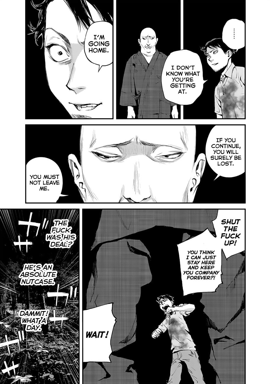 Read Balemount chapter 1 image 18 on Lezhin
