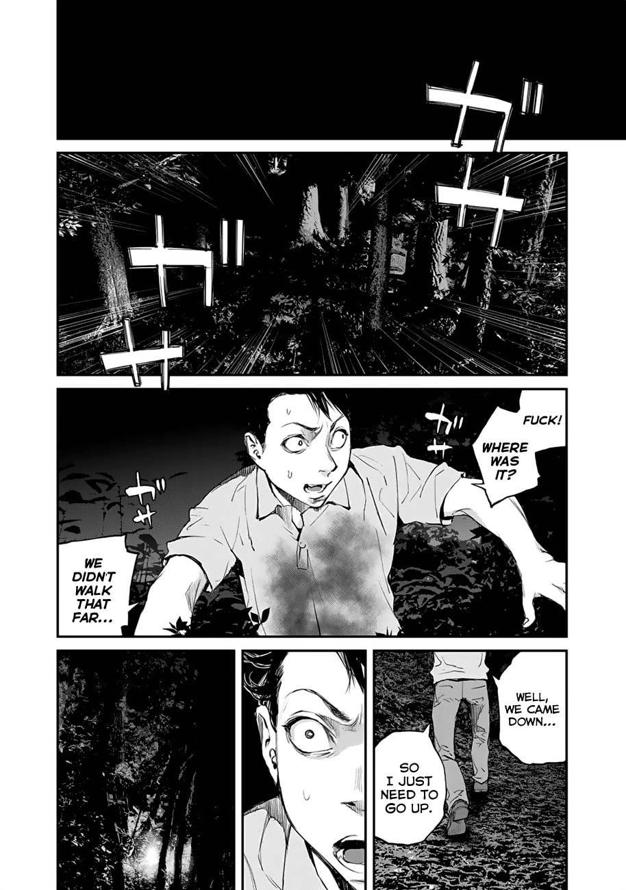 Read Balemount chapter 1 image 19 on Lezhin