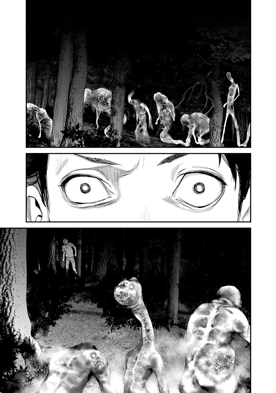 Read Balemount chapter 1 image 20 on Lezhin