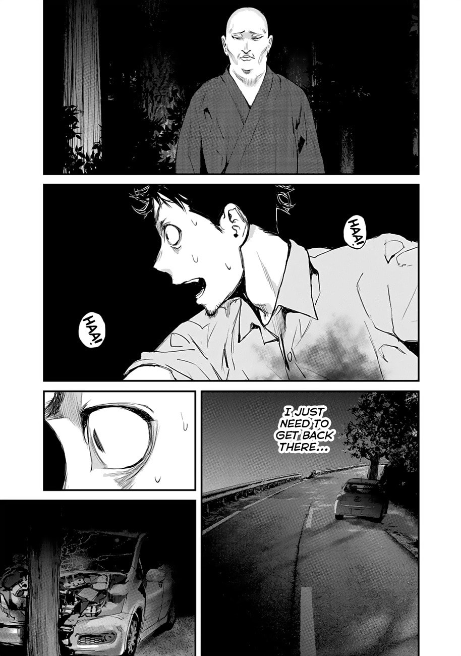 Read Balemount chapter 1 image 22 on Lezhin