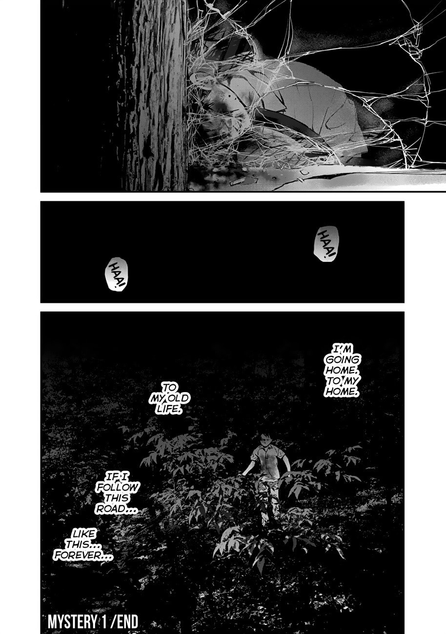 Read Balemount chapter 1 image 23 on Lezhin