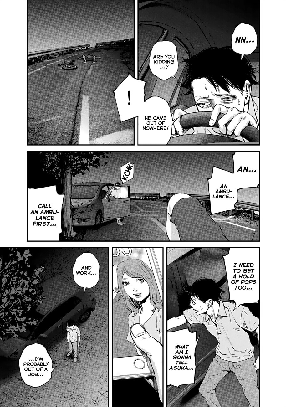 Read Balemount chapter 1 image 4 on Lezhin