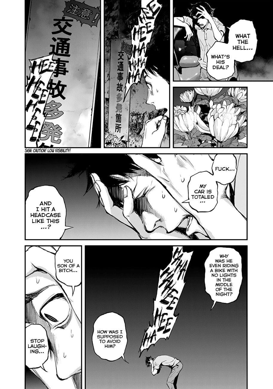 Read Balemount chapter 1 image 7 on Lezhin