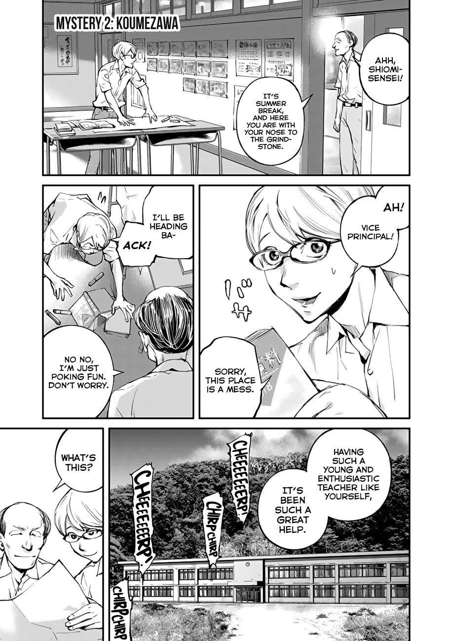 Read Balemount chapter 2 image 1 on Lezhin