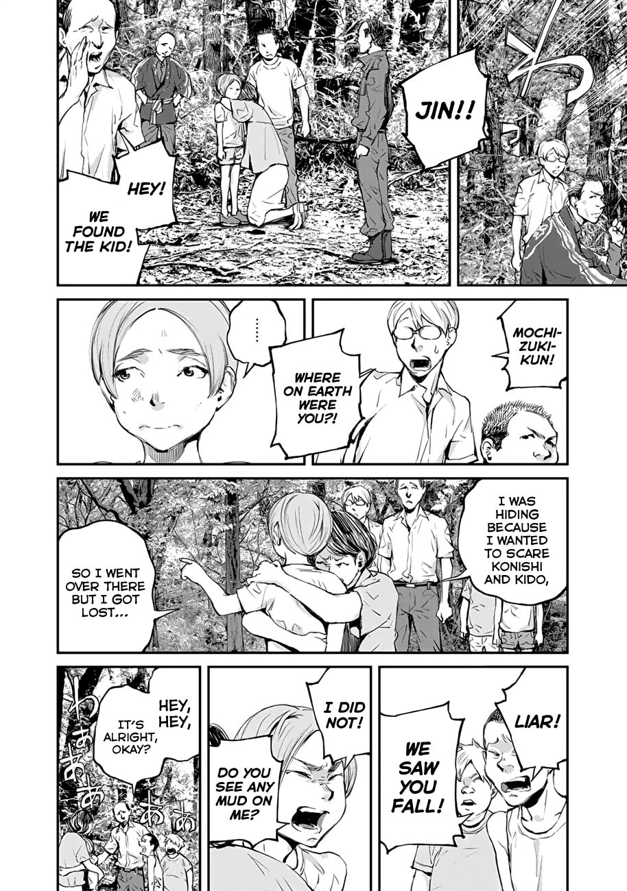 Read Balemount chapter 2 image 11 on Lezhin