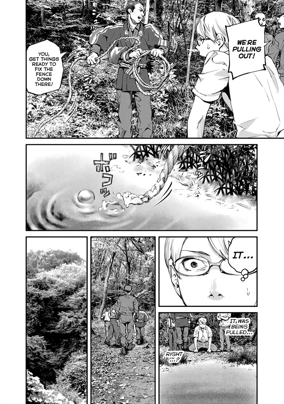 Read Balemount chapter 2 image 13 on Lezhin
