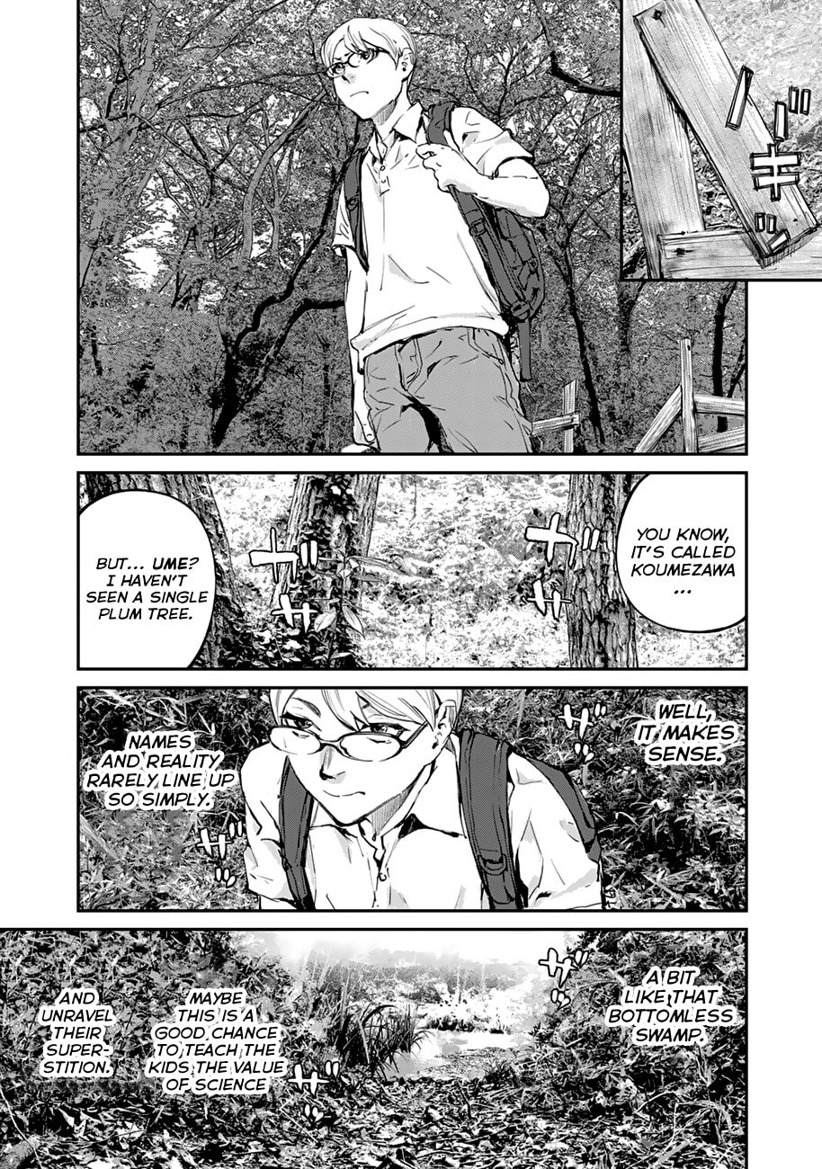Read Balemount chapter 2 image 14 on Lezhin