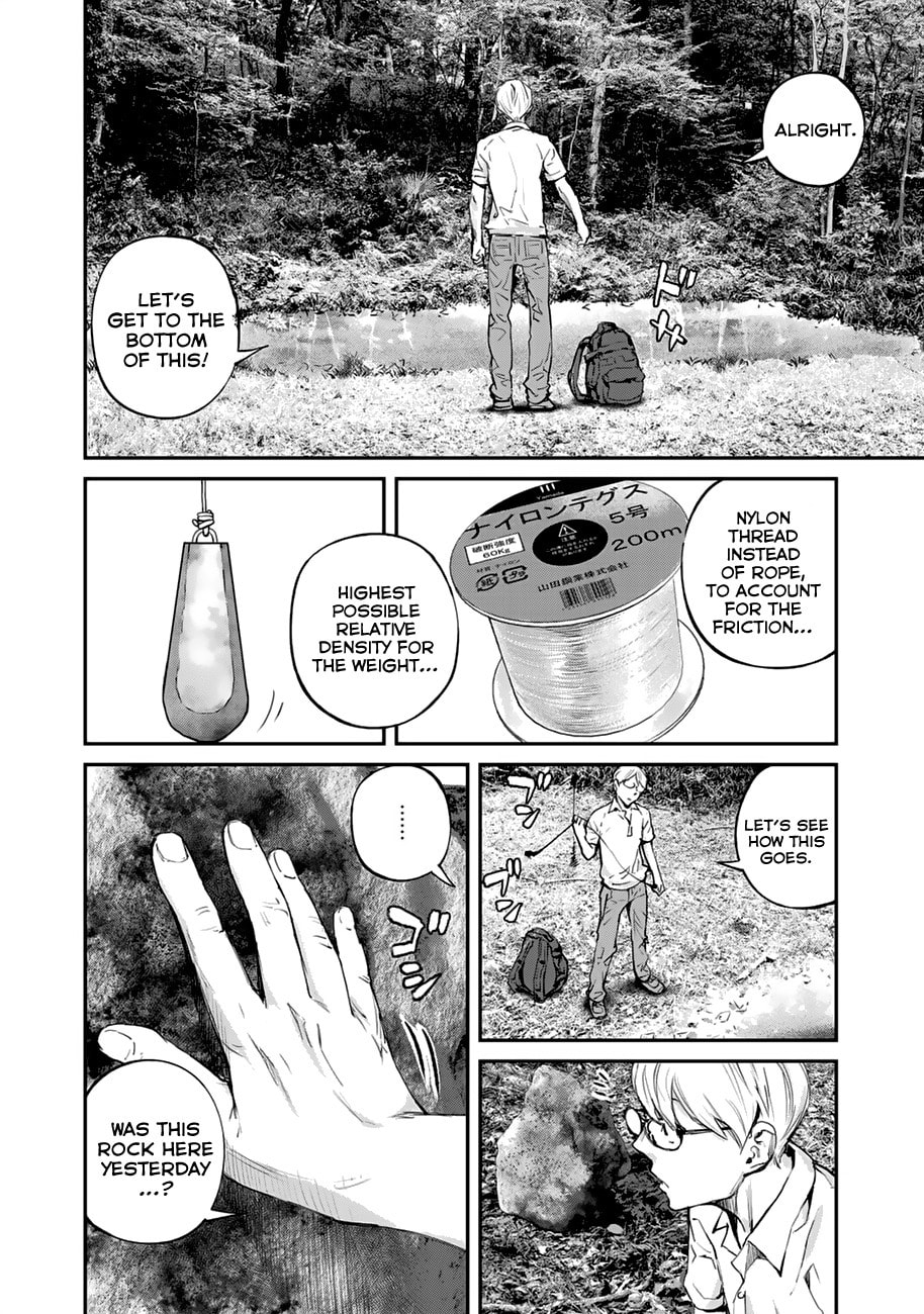 Read Balemount chapter 2 image 15 on Lezhin