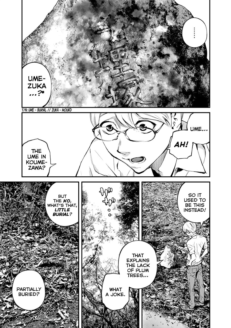 Read Balemount chapter 2 image 16 on Lezhin