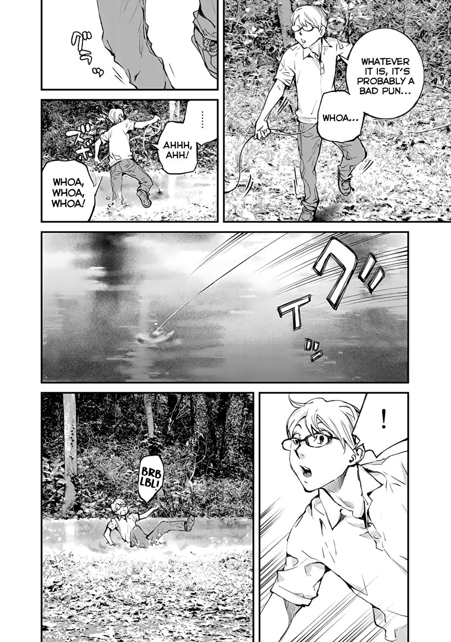 Read Balemount chapter 2 image 17 on Lezhin