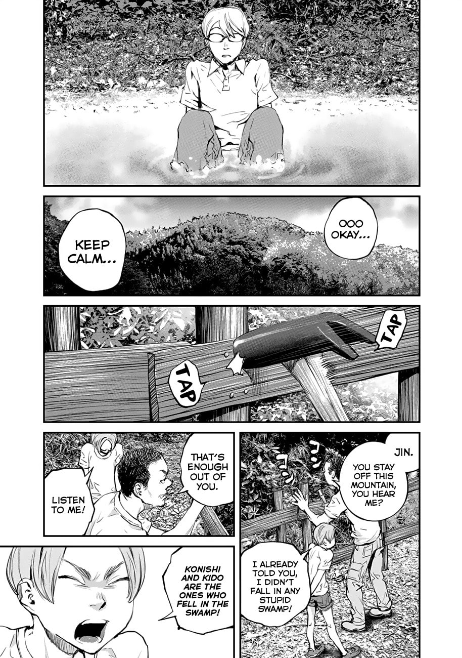Read Balemount chapter 2 image 18 on Lezhin