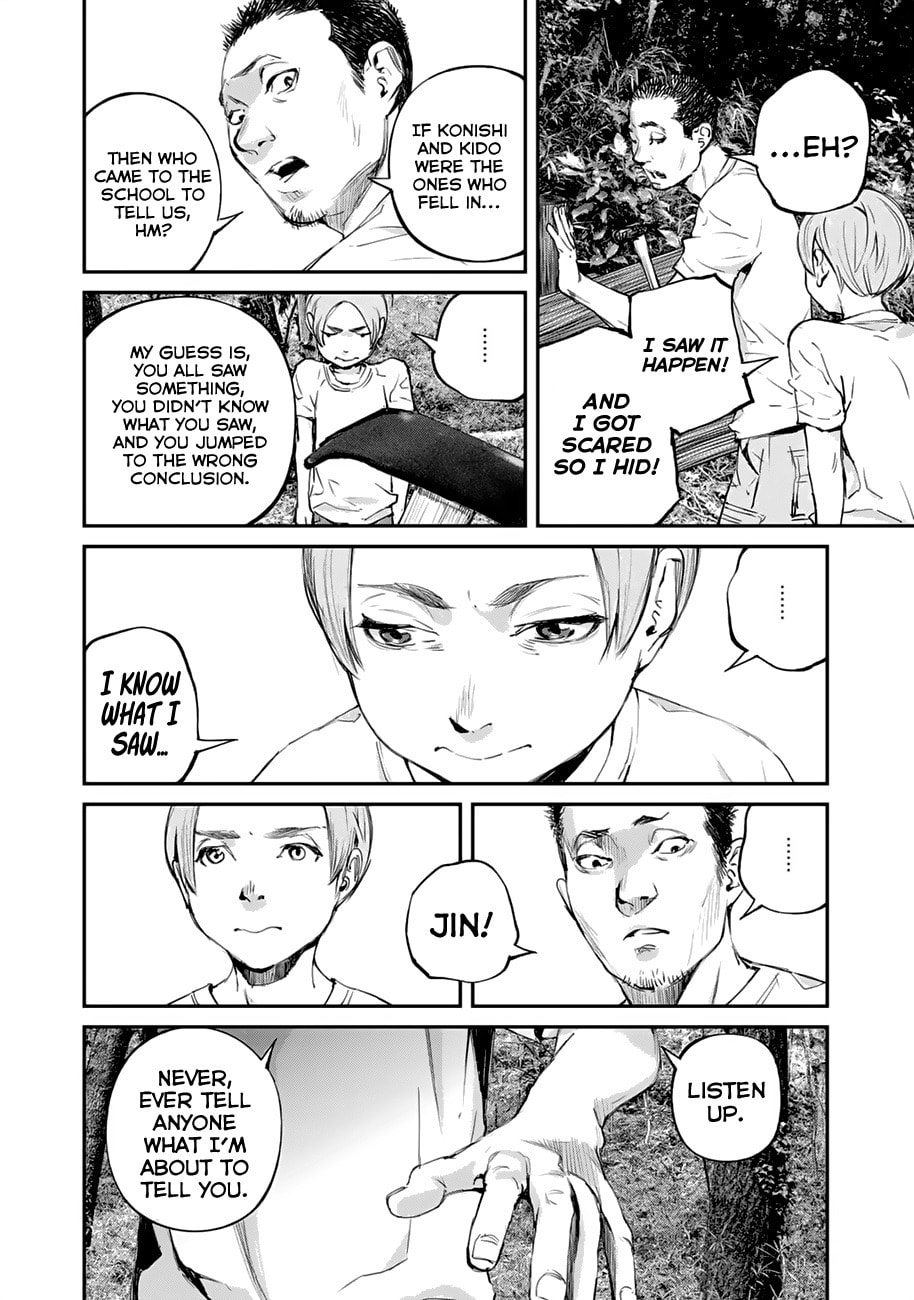 Read Balemount chapter 2 image 19 on Lezhin
