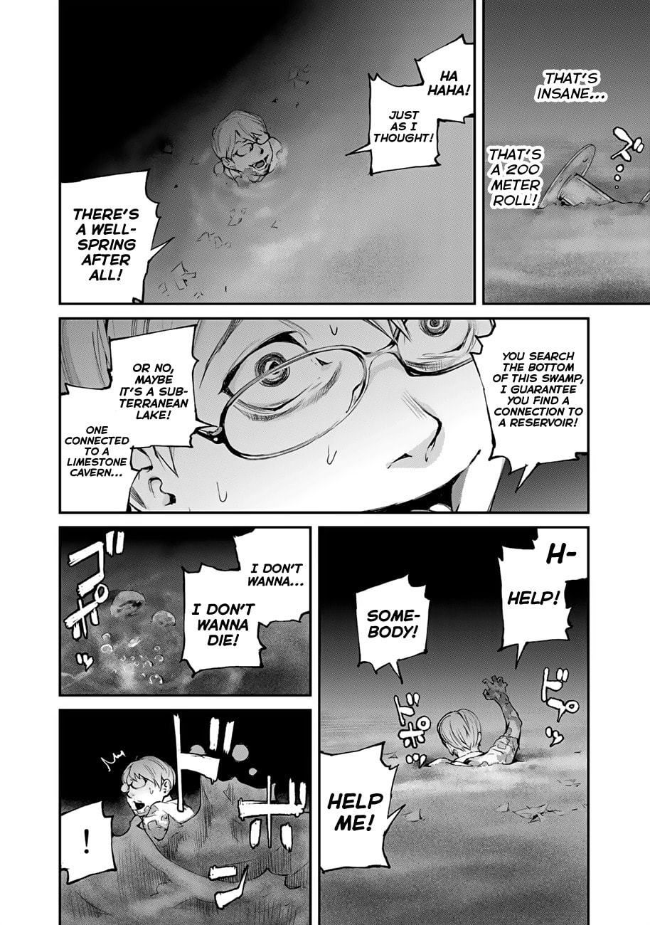 Read Balemount chapter 2 image 23 on Lezhin