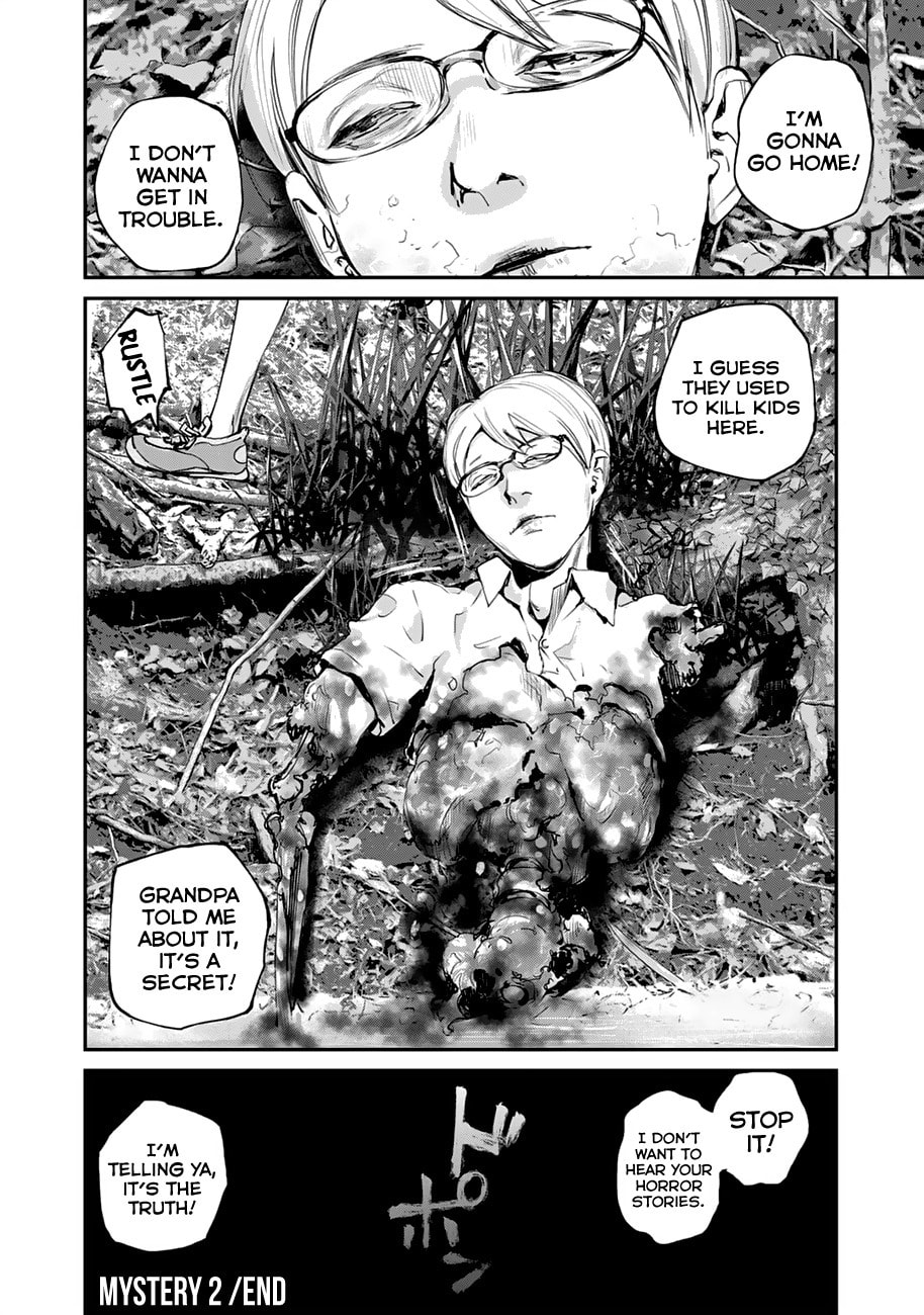 Read Balemount chapter 2 image 27 on Lezhin