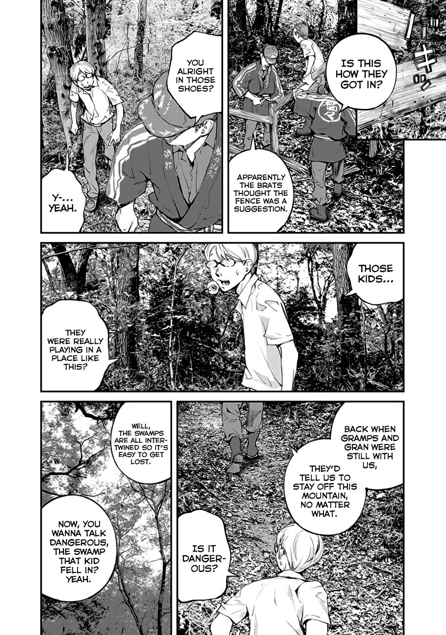 Read Balemount chapter 2 image 5 on Lezhin